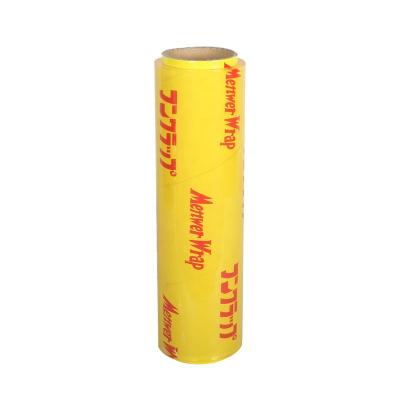 China Best price fresh pvc cling film jumbo roll for food plastic wrap à venda