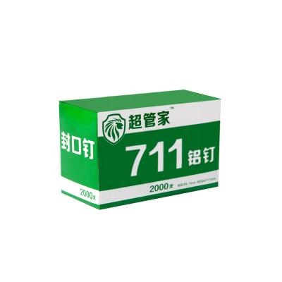 China High quality 711 Aluminium Nail Special for tying machine packaging nails for sale