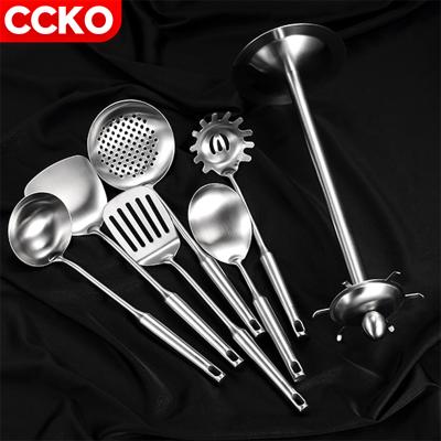 China Viable Stainless Steel BBQ Cooking Skimmer Turner Rice Scoop Spatula Soup Pocket Set of 5 7 Kitchen Tools Kitchen Accessories Utensils for sale