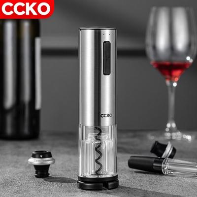 China Stainless Steel Battery Pursuit 7In1 Beer Bar Confirmed Luxury Wholesale Custom Bottle Opener Twist Electric Automatic Wine Opener Set for sale