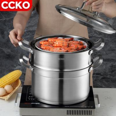 China CCKO CK9709 stainless steel double layer workable universal food steamer with lid glass cookware handle soup pot steel suit for sale