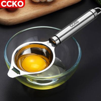 China High Quality Kitchen Utentil 304 Stainless Steel Yolk White Separator Egg Stiring Divider Egg Yolk Separator CCKO CK9535 Egg Tools for sale