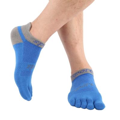 China Sporty Men Outdoor Running Football Breathable QUICK DRY Basketball Basketball Toe Socks for sale