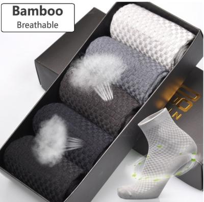 China Five Viable Color Crew 100% Bamboo Fiber Bamboo Socks White Black Socks For Work for sale