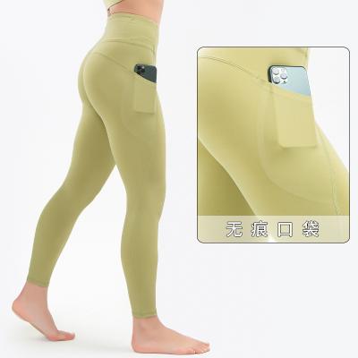 China High-waisted Breathable Yoga Pants Naked Nude Hip Lift Peach Pants Normal Gym Suit Sweatpants For Ladies for sale