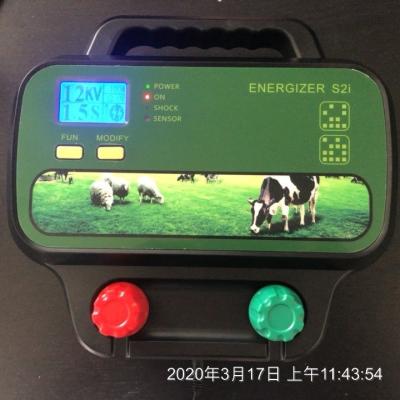 China Electric Fence Energizer 5 Joule Electric Fencing Energizer Electric Fence Charger 40 KM Electric Fence Controller for sale