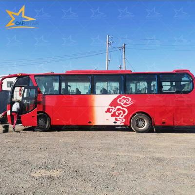 China Bus Tour Passenger Coach Leather Used Right Hand Drive Luxury Bus for sale