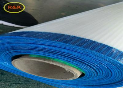 China 0.7mm Warp Woven Polyester Sludge Dewatering Belt for sale