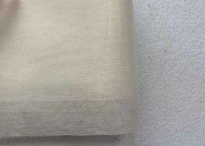 Chine Armure toile la couleur jaune blanche de 12 Mesh Nylon Filter Cloth Mesh 100% à vendre