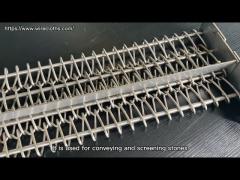 REKING stainless steel chain mesh conveyor belt