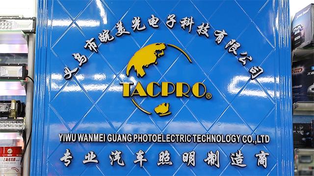 Verified China supplier - Yiwu Wanmeiguang Electronic Technology Co., Ltd.