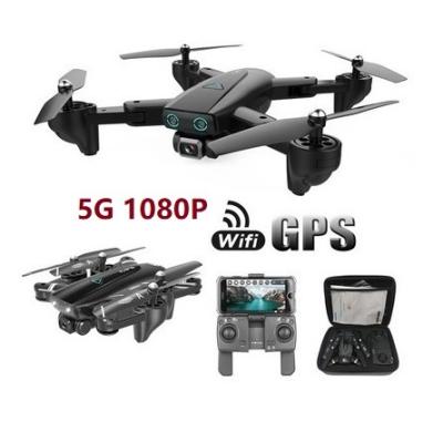 China 90048 Mode 5G 1080P HD UAV Wifi GPS Headless Aerial Photography Camera Lost Quadcopter Folding Return Drone For Beginner for sale