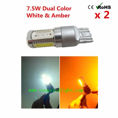 China 1156 BAU15S 7.5W 5 Led Car Light Source py21w COB Auto Turn Signal Brake Reverse Light Bul for sale