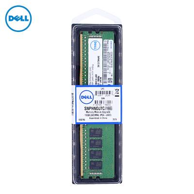 China High Quality Original Good Server Service Memory 16gb DELL RAM ddr4 16gb 2933mhz Server Memory for sale