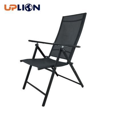 China Uplion Modern Fashion Practical Steel Frame 7 Seven Position Garden Outdoor Folding Chair for sale