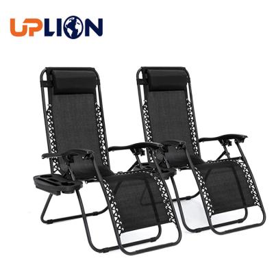 China Uplion Modern Wholesale Garden Beach Folding Lounger Weightless Recliner Chair Outdoor Adjustable Lounge for sale