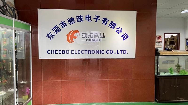 Verified China supplier - Dongguan Cheebo Electronic Co., Ltd.