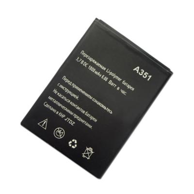 China Mobile Phone Gigabyte t18287 2000 1800mAh 3.7V Mobile Phone Battery For EXPLAY A351Battery for sale