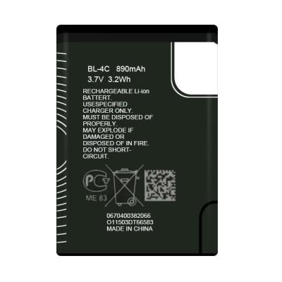 China Mobile Phone 890mAh 5310 6600Fold 6600f 6700 Slide For Original Nokia Battery Price BL-4C for sale