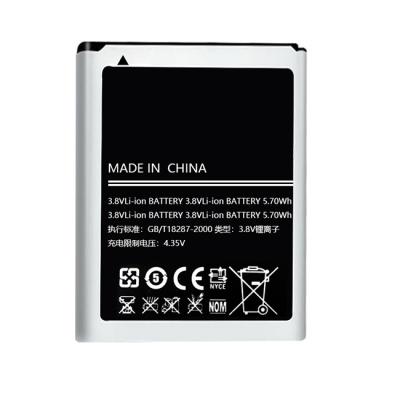 China Fast delivery 1500mah 3.8V s3mini s3 mobile phone battery mini I8160 EB425161LU for Samsung for sale