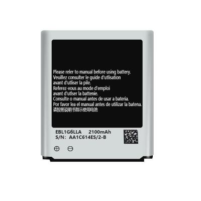 China New Replacement Laptop Battery EB-L1G6LLU for Samsung I9300 S3 I9308 L710 I535 for sale