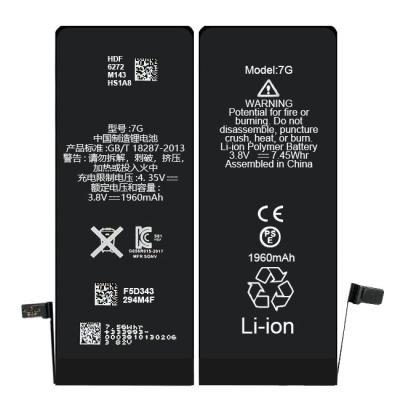 China Mobile Phone Shenzhen Rechargeable Battery For 7 7G Original Replacement 1960mAh for sale