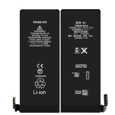 China Mobile Phone Model Type for 4G Mobile Phone A1387 A1431 1430mAh 3.7V Battery for sale