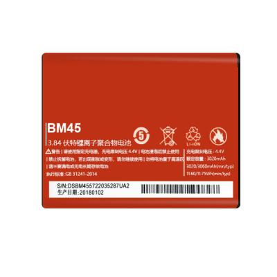 China Free sample mobile phone quality OEM 3020mah bm45 steable battery for xiaomi note2 for sale