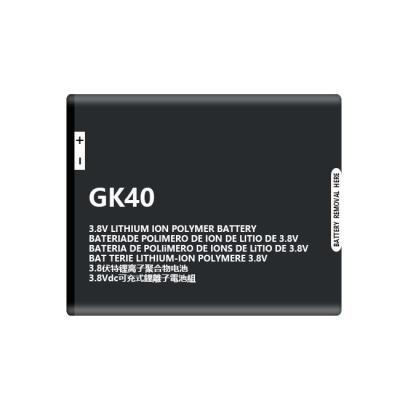 China Mobile Phone OEM GK40 2800mAh G4 G5 Game E4 XT1607 XT1609 XT1670 Battery For Motorola for sale