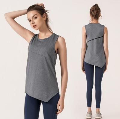 China Women's Sport Gym Women's Yoga Sleeveless Tank Tops Running Shirts Anti-UV Quick-Dry Women's Vest for sale