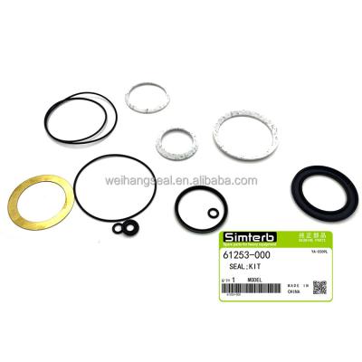 China Hydraulic Oil Resistor Engine Repair Gasket Kit For EATON 61253-000 61237-000 61238-000 61239-000 61285-000 61250-000 61246-000 61291-000 for sale