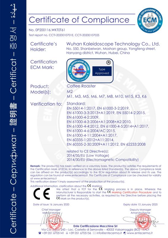 CE - Wuhan Tommy Import And Export Trade Co.,ltd Ltd.