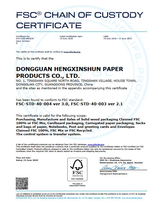 FSC - Dongguan Hengxinshun Paper Products Co., Ltd.