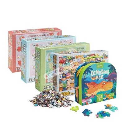 China Promotional Cartoon Toy Good Price OEM CMYK Printing Custom Educational Toys 10000 Piece Cardboard Paper Puzzle Sets For Kids for sale