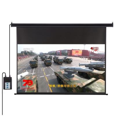 China 120 Inch Wall Mounted 16:9 Electric Screen Drop Down Screen Motorized for sale