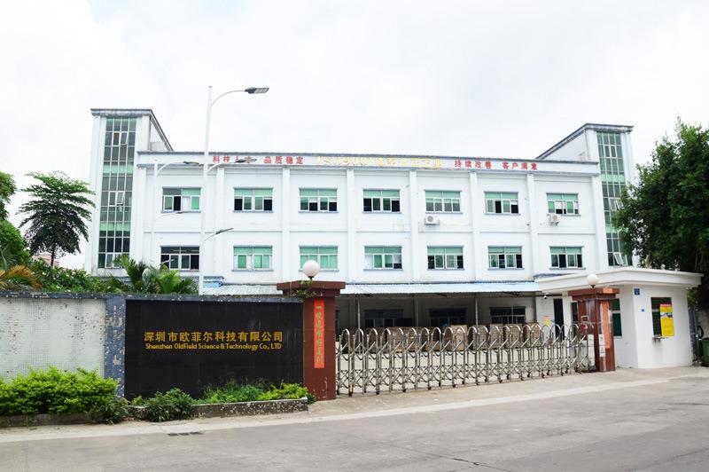 Verified China supplier - Shenzhen OldField Science & Technology Co., Ltd.