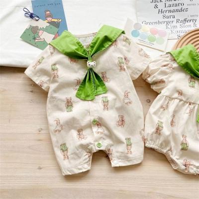 China Polyester Newborn Baby Gift Set / Cotton Support Infant Clothing for sale