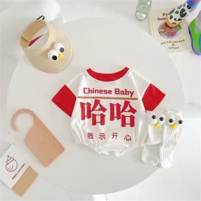 China Hot Selling High Quality Baby Spandex/Cotton Toddler Clothes Korean Newborn Boys Girls Short Rompers for sale