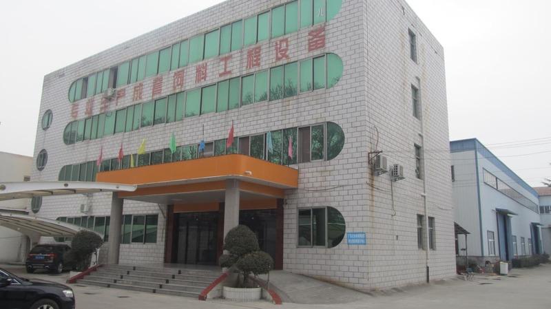 Verified China supplier - Luoyang Luodate Machinery Equipment Co., Ltd.