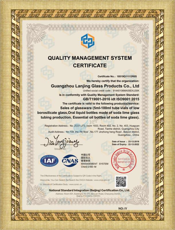 ISO9001 - Guangzhou Lanjing Glass Products Co., Ltd.