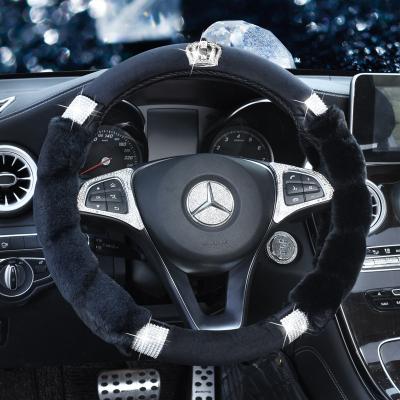 China Anti Slip Winter Plush Fur Bling Crown Crystal Rhinestone Steering Wheel Cover for Girls and Women for sale