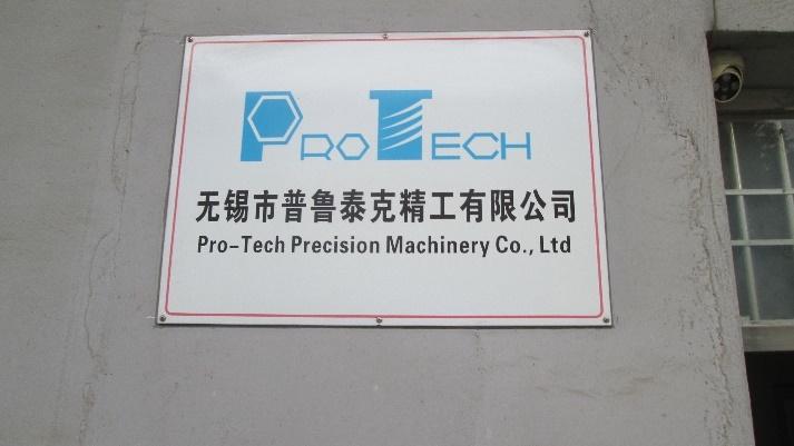 Verified China supplier - Pro-Tech Precision Machinery Co., Ltd.