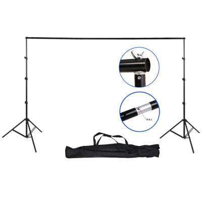 China New Design YS504 2.4m*3m Aluminum Studio Background Stand Hot Selling Photographic Kit With Handbag for sale