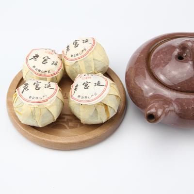 China Tea Weight Loss Orange Peel Puer PU-erh Loose Tea Leaves for sale