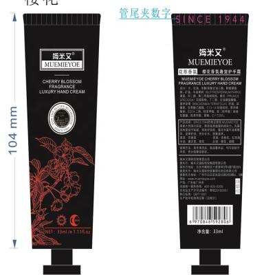 China Factory Price Nourishing Cherry Blossom Luxury Hand Cream in stock for sale