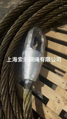 China Lifting Ropes Slings Heavy Lifting Casting Open Spelter Socket for sale