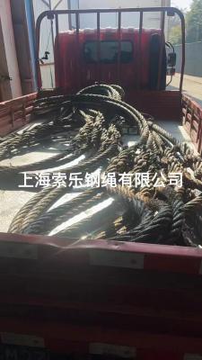 China Solar Wire Rope Sling Loop Ends Galvanized Steel 4 mm for sale