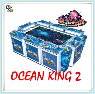 China 8P Ocean King 2 Huge Jellyfish Original IGS Game Kit Fishing Game Machine for sale