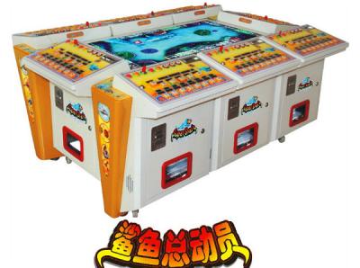 China 8P Feeding Frenzy Betting Funny  Game Machine Fish Hunter Gaming Table Cabinet for sale