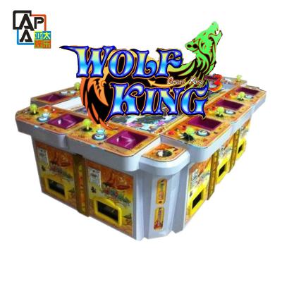 China Wolf King Customized Indoor Adult Fishing Game  Entertainment Fish Shooting Game Machine for sale